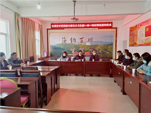 玉溪市中醫醫院赴新平縣建興鄉、平掌鄉衛生院開展一對一結對幫扶工作(圖3)