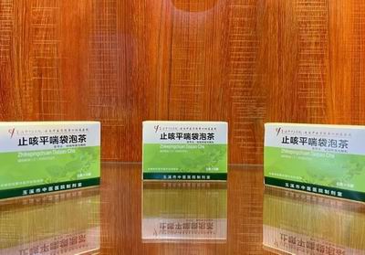 調整大小 微信圖片_20230804163301.jpg