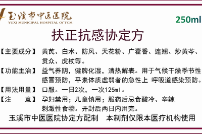 調整大小 微信圖片_20230804163315.png