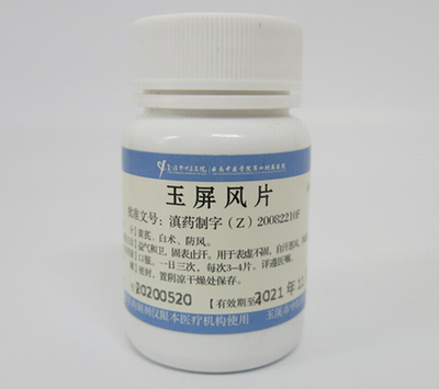 調整大小 微信圖片_20230804163320.png