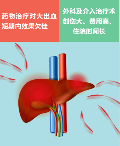 調整大小 微信圖片_20230809092244.png