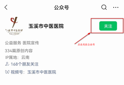 調整大小 微信圖片_20230818104656.png