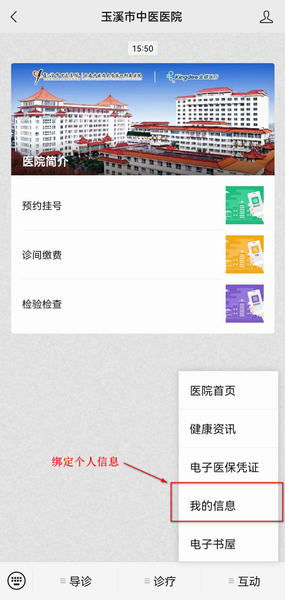 調整大小 微信圖片_20230818104700.png