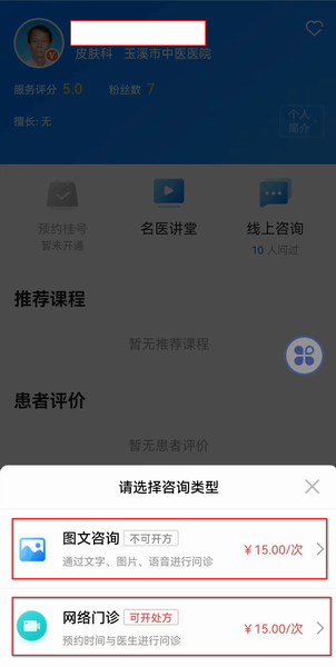 調整大小 微信圖片_20230818104712.png