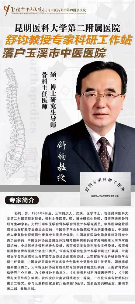 調整大小 640 (3).jpg